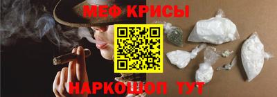 марки nbome Гатчина