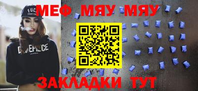 марки nbome Гатчина