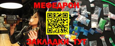 гашиш Гай