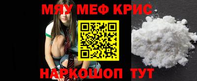 MDMA Premium VHQ Гагарин