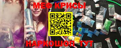 MDMA Premium VHQ Гагарин