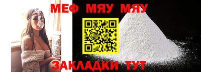 MDMA Premium VHQ Гагарин