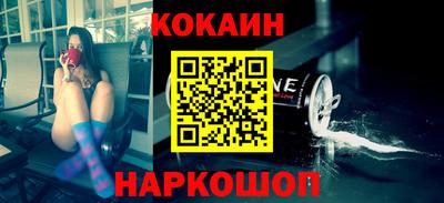 гашиш Гай