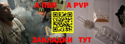 гашиш Гай