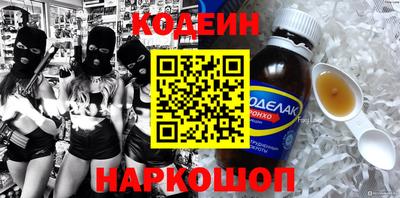 марки nbome Гатчина