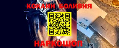 гашиш Гай