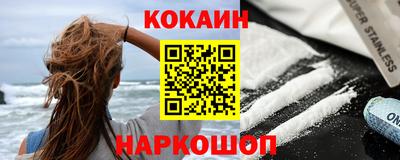 MDMA Premium VHQ Гагарин