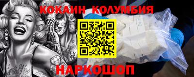 гашиш Гай