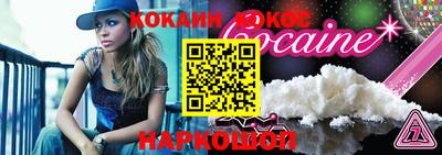 марки nbome Гатчина