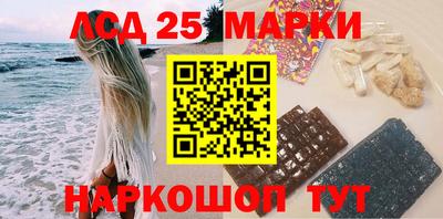марки nbome Гатчина
