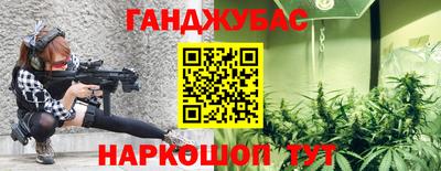 марки nbome Гатчина