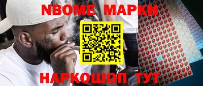 MDMA Premium VHQ Гагарин