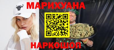 марки nbome Гатчина
