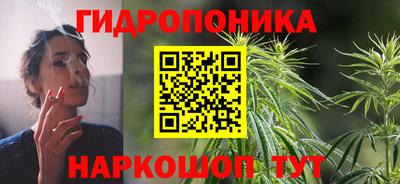марки nbome Гатчина