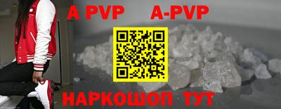 марки nbome Гатчина