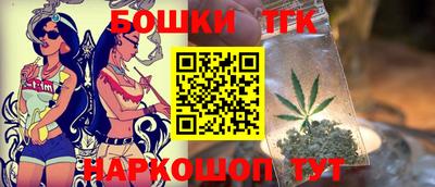 марки nbome Гатчина