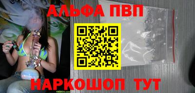 MDMA Premium VHQ Гагарин