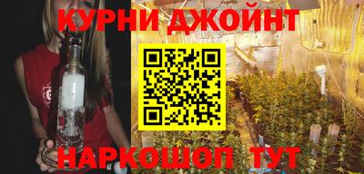 гашиш Гай