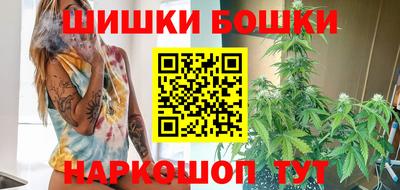 MDMA Premium VHQ Гагарин