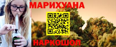 марки nbome Гатчина