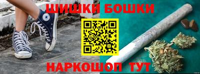марки nbome Гатчина