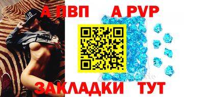 MDMA Premium VHQ Гагарин