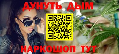 MDMA Premium VHQ Гагарин