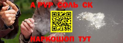 MDMA Premium VHQ Гагарин