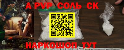 гашиш Гай