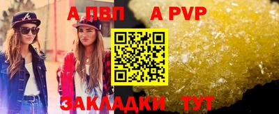гашиш Гай