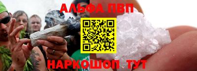 гашиш Гай