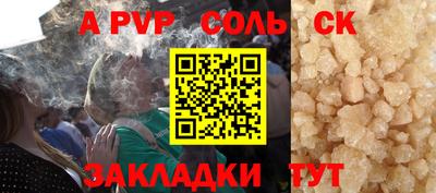 марки nbome Гатчина