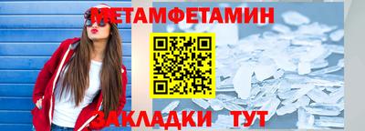 MDMA Premium VHQ Гагарин