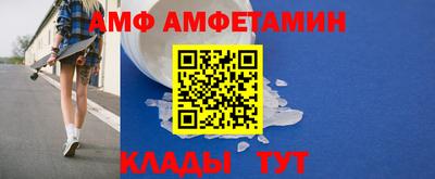 гашиш Гай