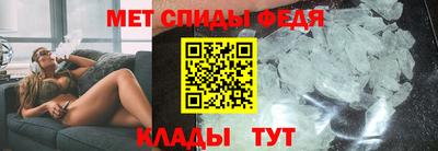 MDMA Premium VHQ Гагарин