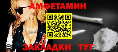 MDMA Premium VHQ Гагарин