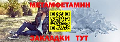 гашиш Гай