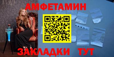 MDMA Premium VHQ Гагарин