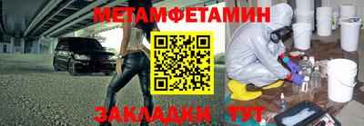 гашиш Гай
