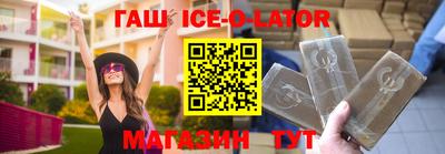 MDMA Premium VHQ Гагарин