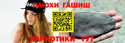 MDMA Premium VHQ Гагарин