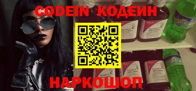 марки nbome Гатчина