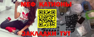 гашиш Гай