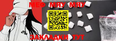 MDMA Premium VHQ Гагарин