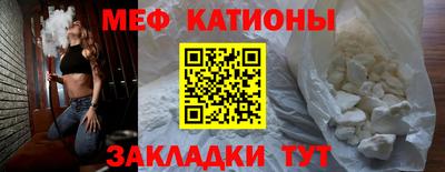 марки nbome Гатчина