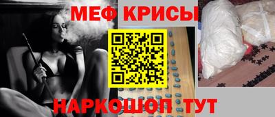 гашиш Гай