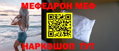 гашиш Гай