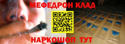 марки nbome Гатчина