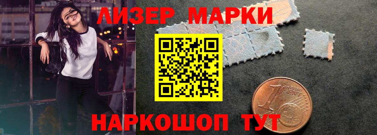 Cocaine  Гусиноозёрск  Вход с VPN  MDMA  Меф кристаллы  ГАШ  Cocaine  Бошки Шишки 